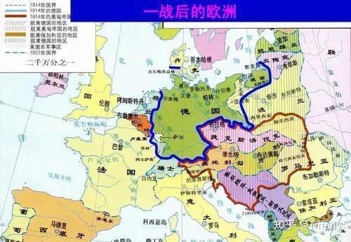 捷克共和国胜斯洛伐克，士气高昂